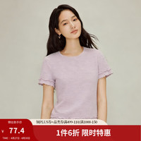 INMAN/茵曼 修身显瘦 女士短袖T恤