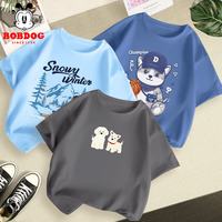 巴布豆 纯棉 儿童短袖T恤