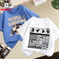 巴布豆 纯棉透气 儿童T恤