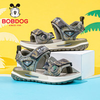 巴布豆 童鞋2026夏季新款男童儿童凉鞋浅军色 29 适合脚长17.5cm(多款可选)