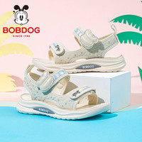 巴布豆 2026新款夏季女孩运动凉鞋 米色 30 适合脚长18.5CM(多色可选)