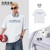 马克华菲 26夏季新款纯棉男士短袖T恤