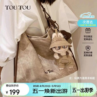 toutou 女款通勤仿牛仔电脑包