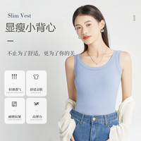 YALU/雅鹿 防走光 女士吊带背心