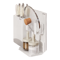  御仕家 多功能收纳 调料架 磁吸上板