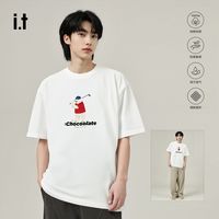 百亿补贴：:CHOCOOLATE 纯棉T恤 北极熊高尔夫印花