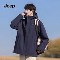 Jeep/吉普 轻薄 男士外套