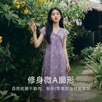 新品尝鲜：秋水伊人 女款连衣裙 2026年夏季新款