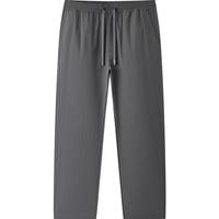 Semir/森马 四面弹力 男士休闲裤