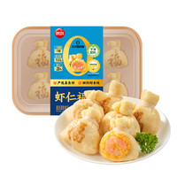 思念 虾仁福袋150g 赠70g火锅底料