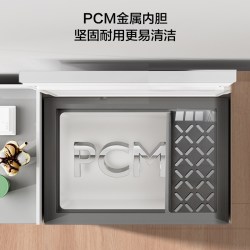 海信 BD/BC-100S1HNKQD 一级能效 冰柜