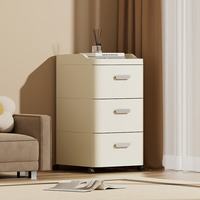 帅仕 抽屉式收纳柜免安装多层置物柜子可移动家用床头柜客厅夹缝储物柜