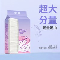 卡芬 抽纸 5层200抽6包(155*175mm)