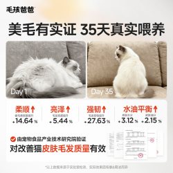 LILANG 冻干生骨肉 猫粮