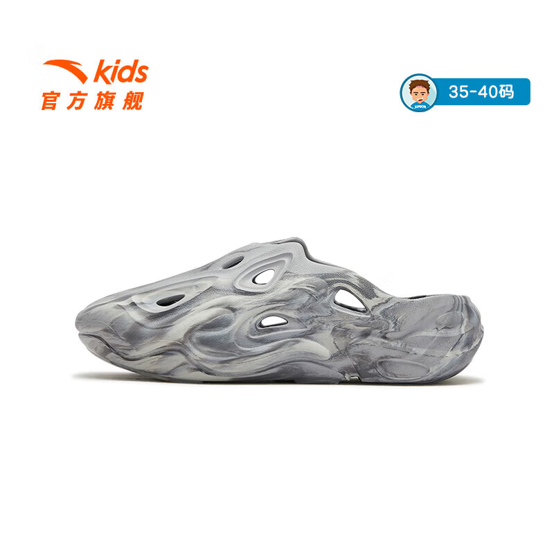纯净白/循环灰/黑-2