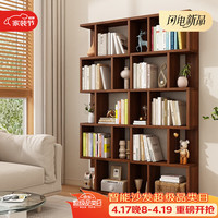 雅美乐 简易书架 落地靠墙 客厅玄关书房阳台宿舍卧室床头组合置物架 书架*1