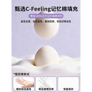  YALU/雅鹿 轻弹抗压 床垫