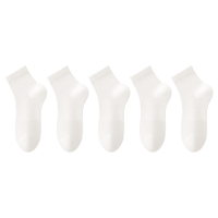  B＆C．Room/棉竹屋 网眼透气 女士短袜 白+白+白+白+白 5双