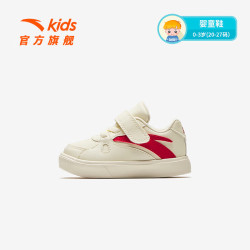 安踏 软底 婴童革面学步鞋