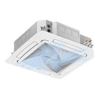 Haier/海尔 变频一级 中央空调