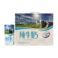 夏进 营养早餐 纯牛奶  箱装 4800mL 24盒