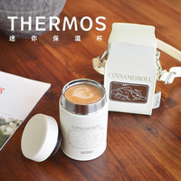 THERMOS 膳魔师 保温 焖烧罐 大耳狗焖烧罐白色 200ml