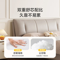 国家补贴、限地区：喜临门 云朗PRO+尼亚PRO 乳胶独袋黄麻床垫 1.8x2米 云雾米