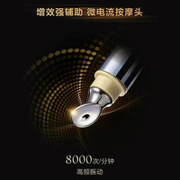  SHISEIDO/资生堂 提拉紧致 眼霜+替换装
