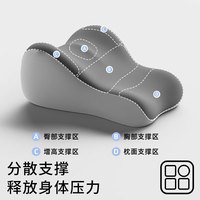 南极人 Nanjiren）房事趴睡枕 加强深灰 含枕芯 60cm*36cm