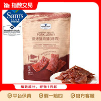 MEMBER'S MARK 炭烤猪肉脯(烤肉) 500g
