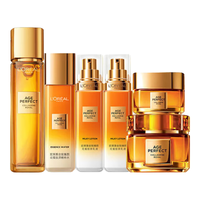 L'OREAL PARIS/巴黎欧莱雅 抗皱紧致 护肤品套装