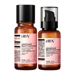 HBN 淡斑美白 护肤品套装