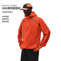  FPA 外压胶轻薄 夹克外套