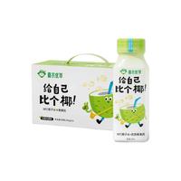  体动 果粒 椰子水