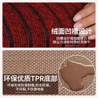  嫣语 防滑 厨房地垫