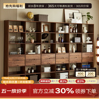 寻木之旅 实木书柜 北美黑胡桃木 六格 360*30*200cm