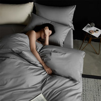  Krupp Corp 高密度 纯棉四件套 时尚灰L