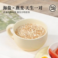 88VIP：王饱饱 独立包装 燕麦片