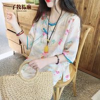  子牧棉麻 古风斜门襟包边珠珠盘扣 女士衬衫
