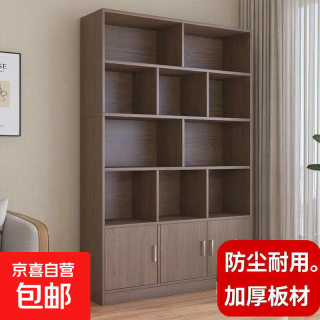无品牌 无系列 无型号 酒柜展示柜 100x24x180cm 原野橡木色