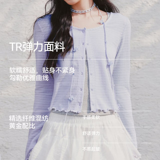  Semir/森马 肌理提花 女士针织衫