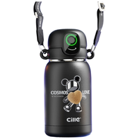 cille/希乐 智能指纹解锁 儿童保温杯