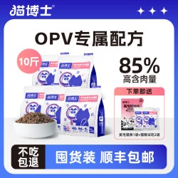 猫博士 猫粮美毛无谷鲜肉猫粮幼猫成猫高蛋白膨化猫粮防过度掉毛