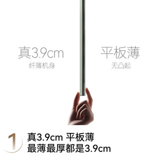 CHANGHONG 长虹 D8S Pro系列 85D8S Pro 液晶电视 85英寸
