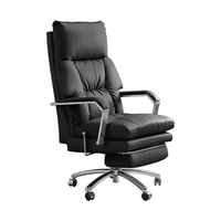  利沃诺 人体工学 老板椅