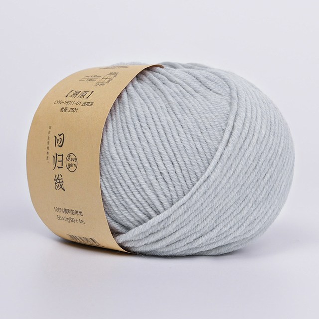 LOVEYARN 溯原 美利奴纯羊毛线中粗毛线手工织diy棒针织围巾毛线团