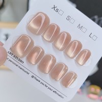 美甲2026新款高级感短款穿戴甲冰透粉豆豆甲高级感可拆卸美甲贴片