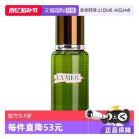 LA MER 沁润修护精萃水 150ml