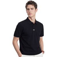 DKNY/唐可娜儿 舒爽透气 男士Polo衫