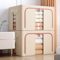 佳帮手 衣服收纳箱家用装衣物被子百纳箱布艺可视窗衣柜专用整理箱   双窗可视 | 66L单只